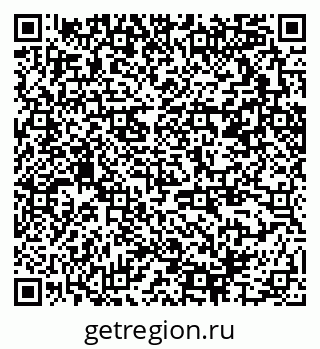 79370295137