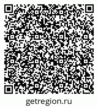 79370295172