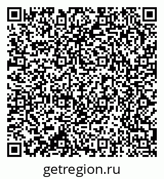 79370295173