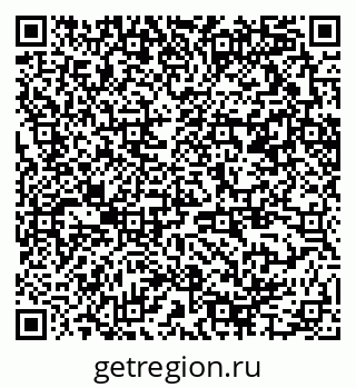 79370295200