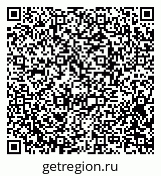 79370295333