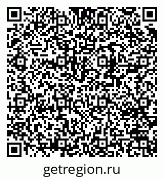 79370295630
