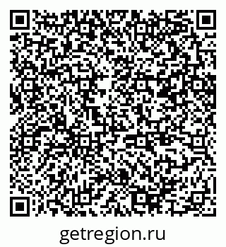79370295696