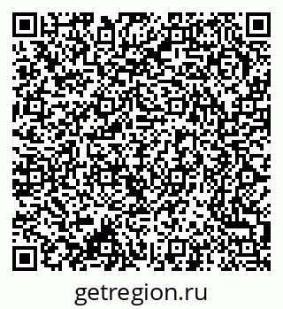 79370295840