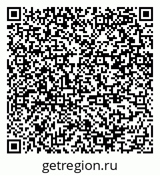 79370295872