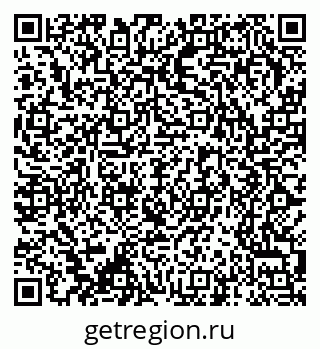 79370295873