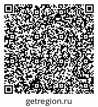 79370295898