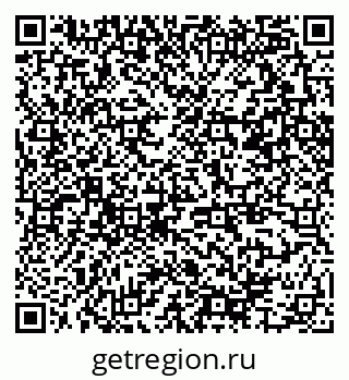 79370295973