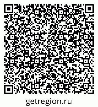79370295984