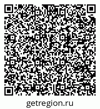 79370296001