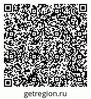 79370296014