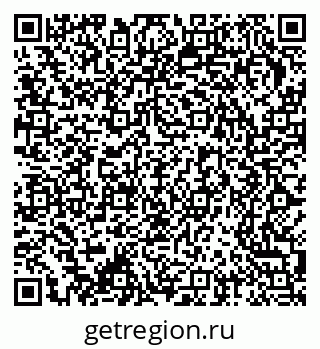 79370296064