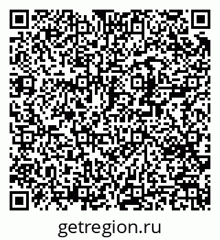 79370296070