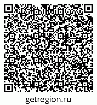 79370296097