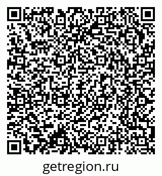 79370296111