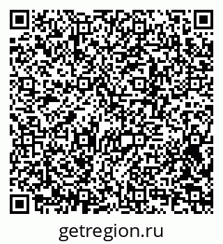 79370296117