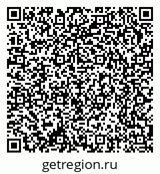 79370296121