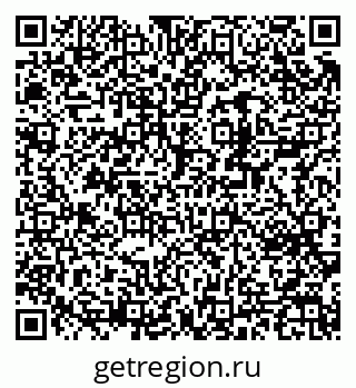 79370296122