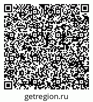 79370296124