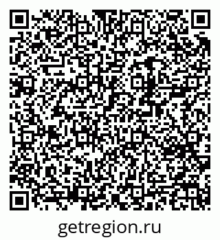 79370296132