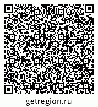 79370296133