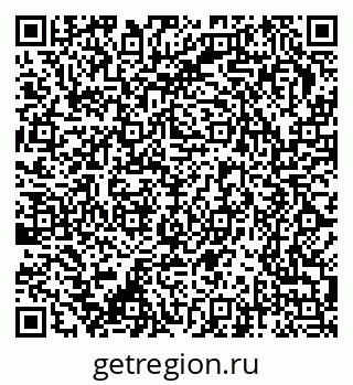 79370296137