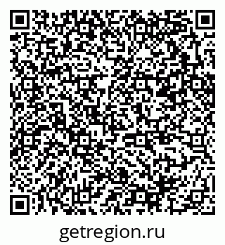 79370296138