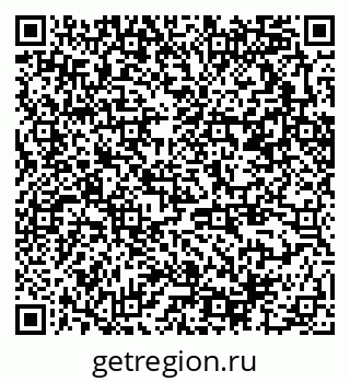 79370296139