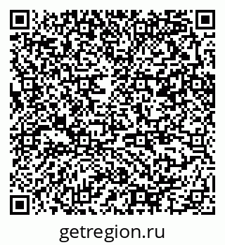 79370296145