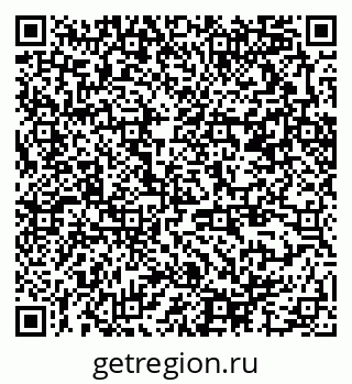 79370296160