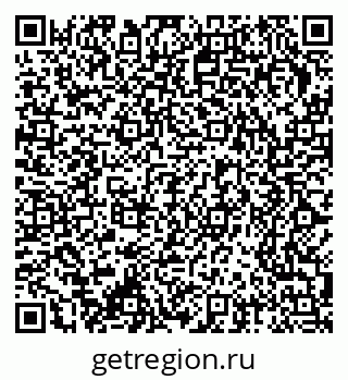 79370296161