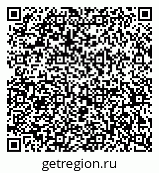 79370296186