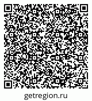 79370296190
