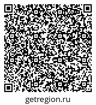 79370296192