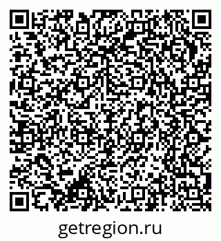 79370296193