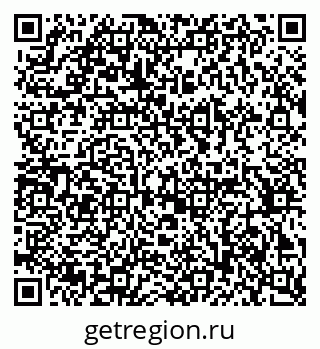 79370296196