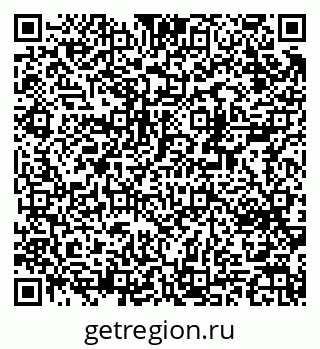 79370296199