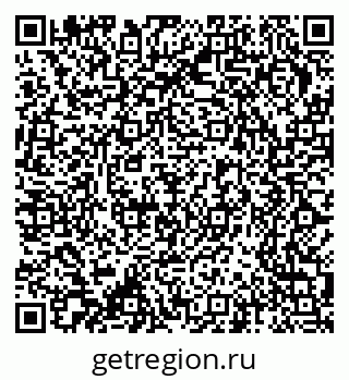 79370296256
