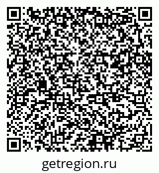 79370296480