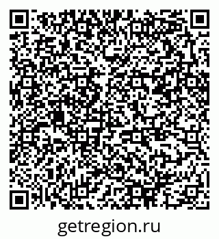 79370296490