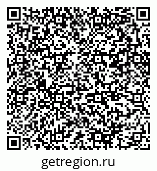 79370296512