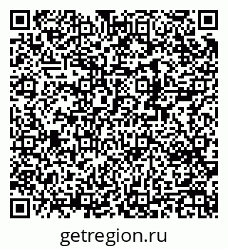 79370296513