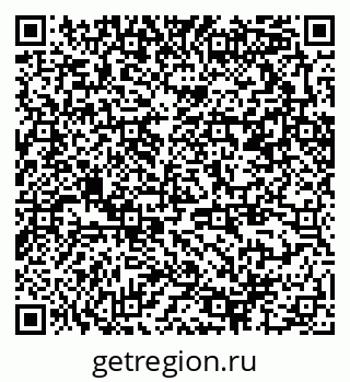 79370296519