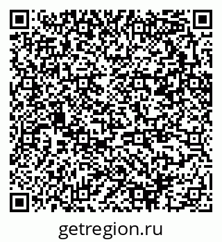 79370296532