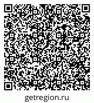 79370296546