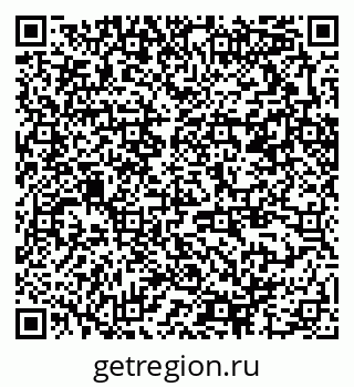 79370296567