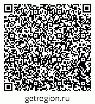 79370296784