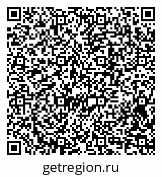 79370296912