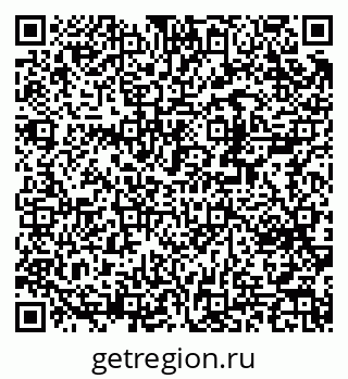 79370296920