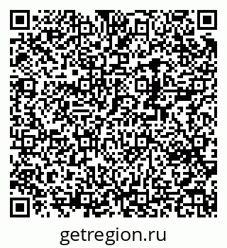 79370296926